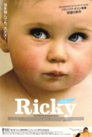 Ricky