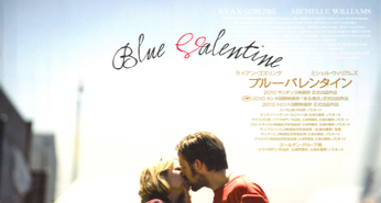 Bluevalentine