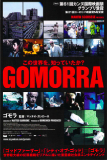 Gomorra