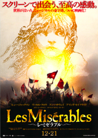 Lesmiserables